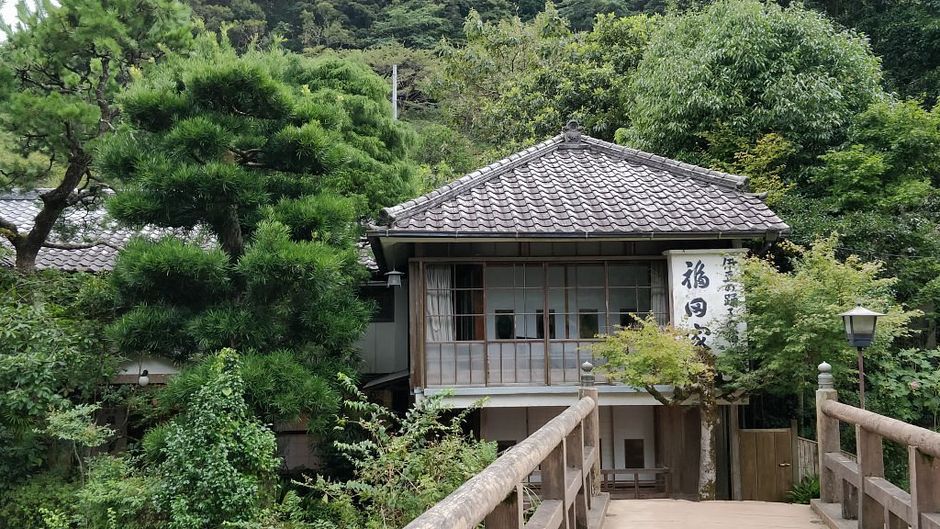 湯ヶ野温泉・福田家